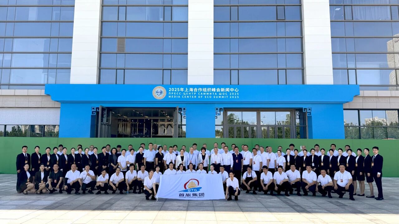 w88win优德(中国)官方网站