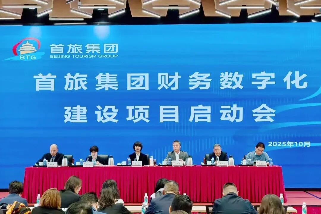 w88win优德(中国)官方网站