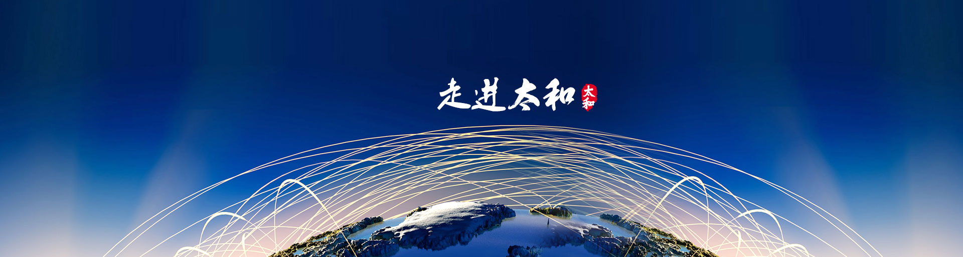 w88win优德(中国)官方网站