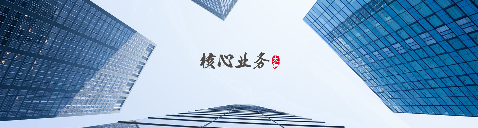 w88win优德(中国)官方网站