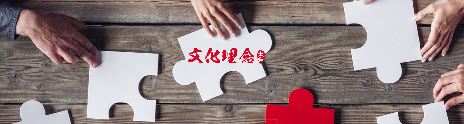 w88win优德(中国)官方网站