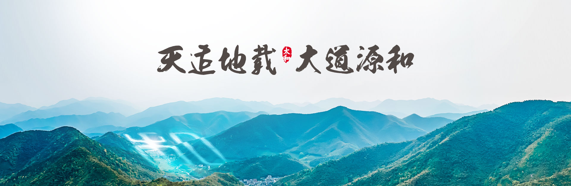 w88win优德(中国)官方网站