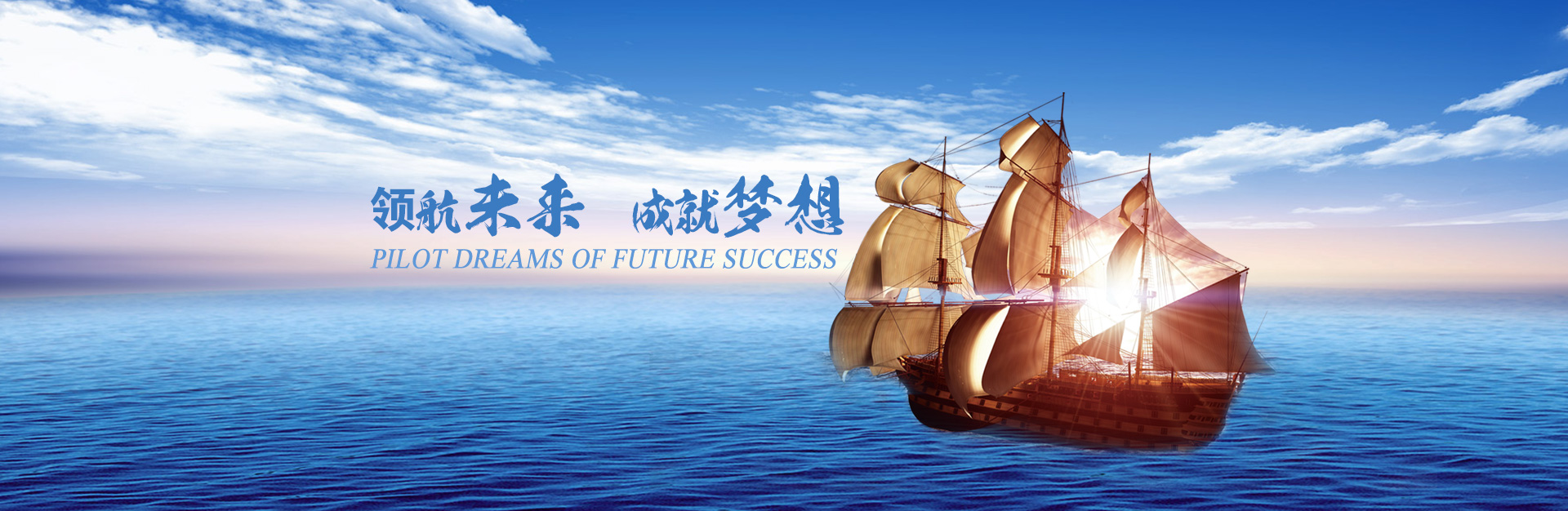 w88win优德(中国)官方网站