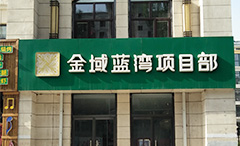 w88win优德(中国)官方网站