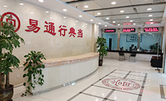 w88win优德(中国)官方网站