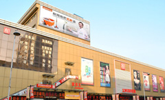 w88win优德(中国)官方网站