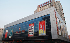 w88win优德(中国)官方网站