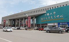 w88win优德(中国)官方网站