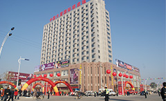 w88win优德(中国)官方网站